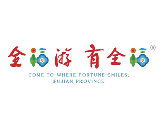 福建”全福游、有全?！?LOGO標(biāo)識(shí)設(shè)計(jì)及含義釋意