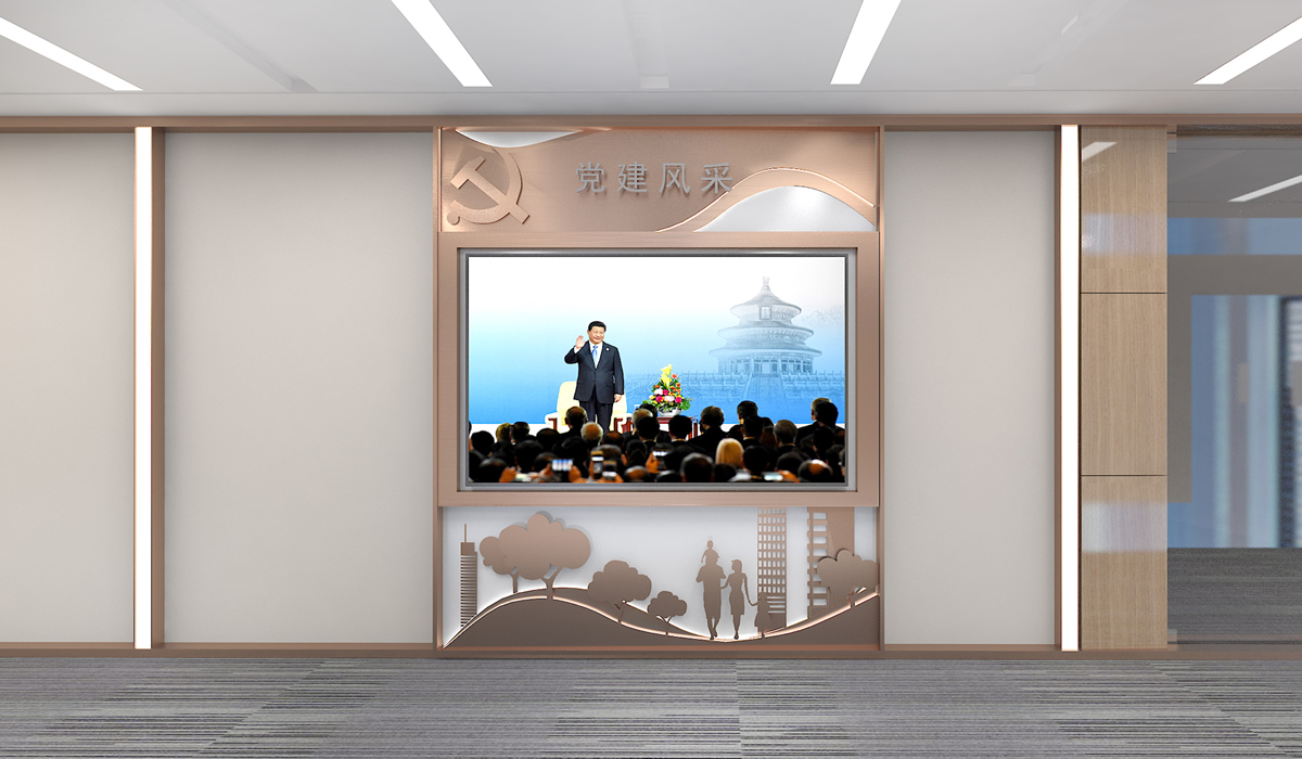 保險(xiǎn)公司黨建文化墻設(shè)計(jì) 保險(xiǎn)公司黨建文化墻設(shè)計(jì)