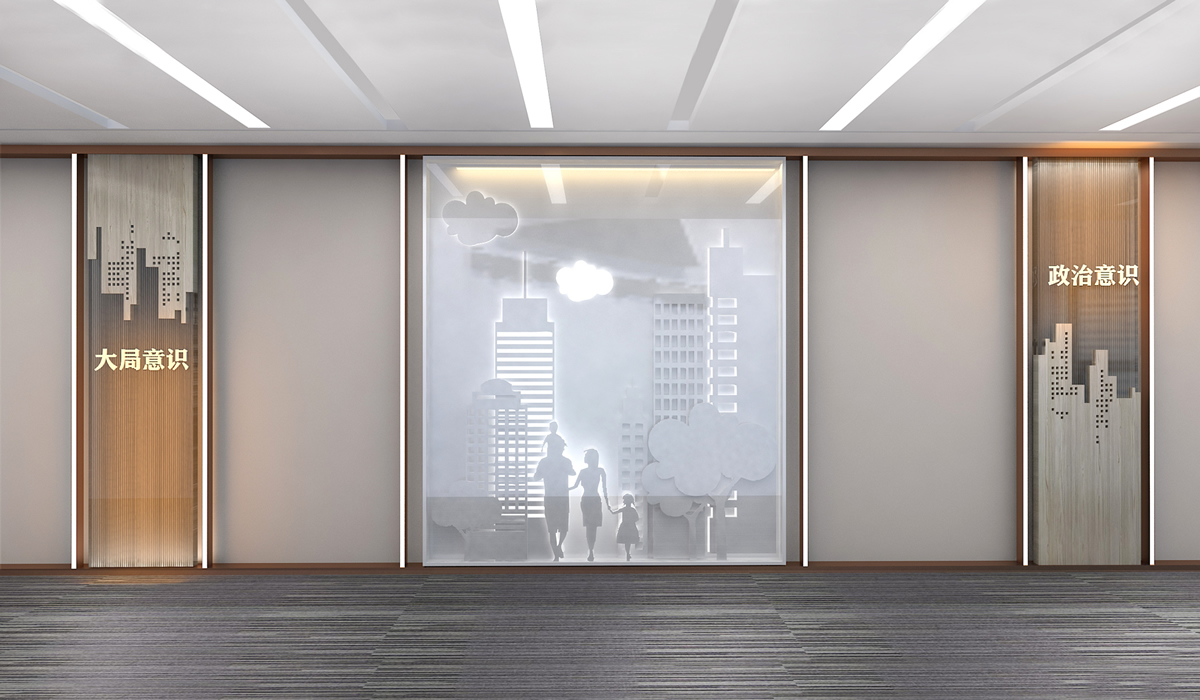 保險(xiǎn)公司黨建文化墻設(shè)計(jì) 保險(xiǎn)公司黨建文化墻設(shè)計(jì)