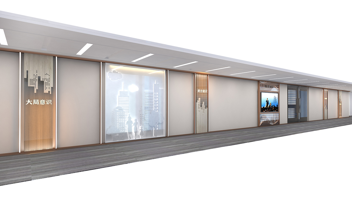 保險(xiǎn)公司黨建文化墻設(shè)計(jì) 保險(xiǎn)公司黨建文化墻設(shè)計(jì)