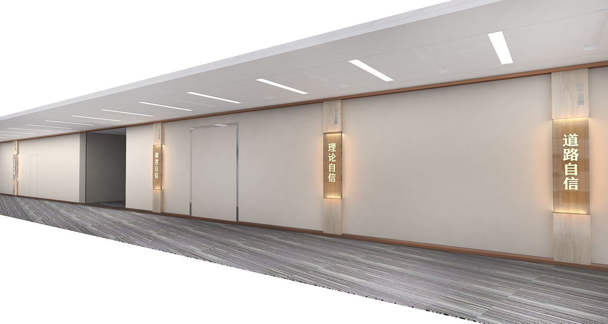 保險(xiǎn)公司黨建文化墻設(shè)計(jì) 保險(xiǎn)公司黨建文化墻設(shè)計(jì)